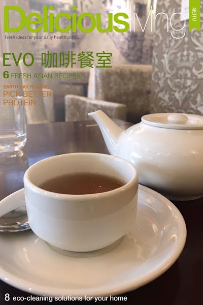 Cafe EVO