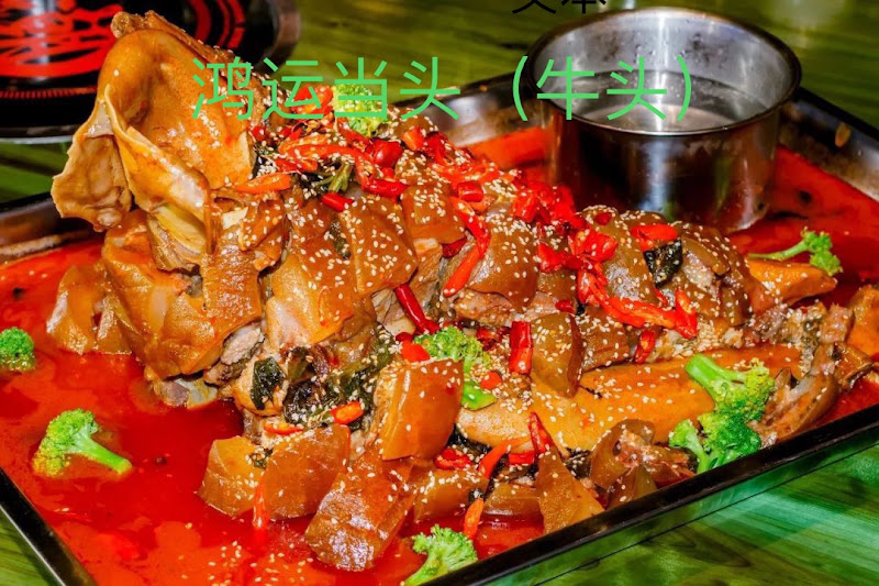 NHÀ HÀNG VIỆT TRUNG VỊ NGON ĐẦU LƯỠI舌尖味道中越私房菜餐厅