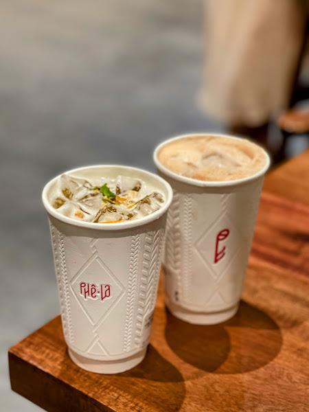 Phê La Chợ Bến Thành