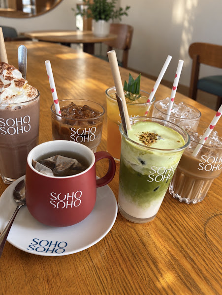 SOHO Coffee